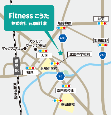 fitnessこうた_アクセス